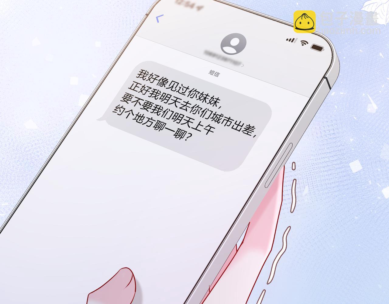 第1话  故意(1/4)-第41话