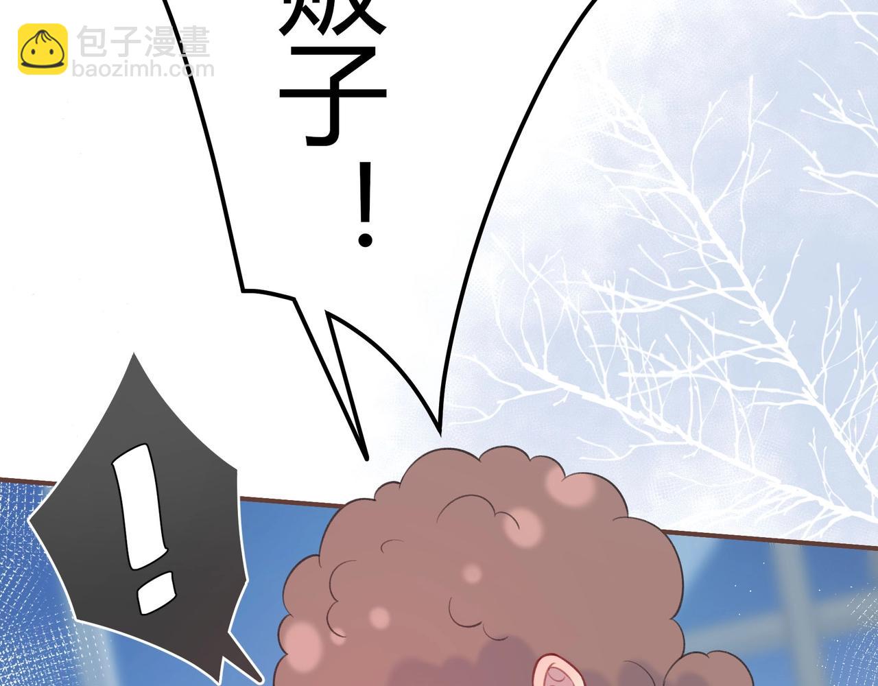 第1话  故意(1/4)-第41话