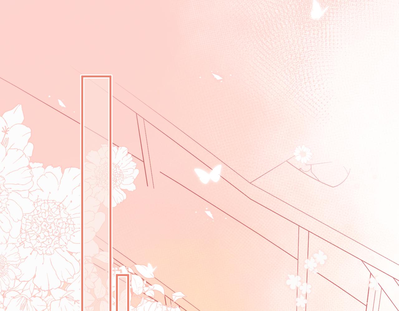 第3话 独自远行(1/3)-第43话