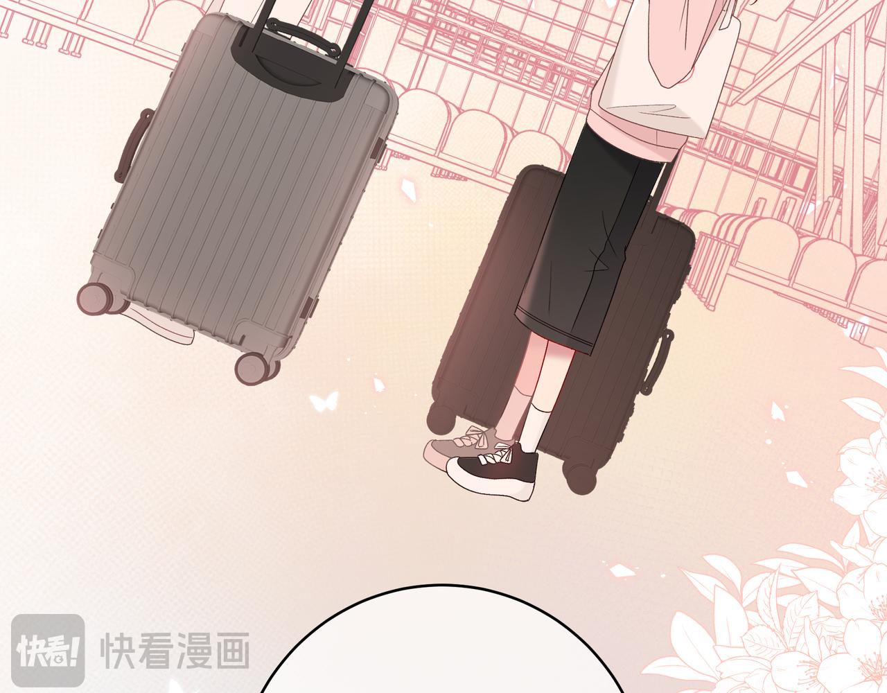 第3话 独自远行(1/3)-第43话