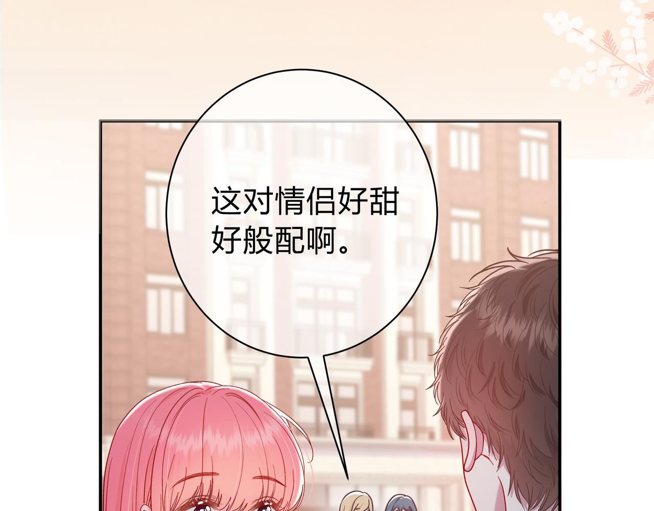 第6话 名分(1/3)-第49话