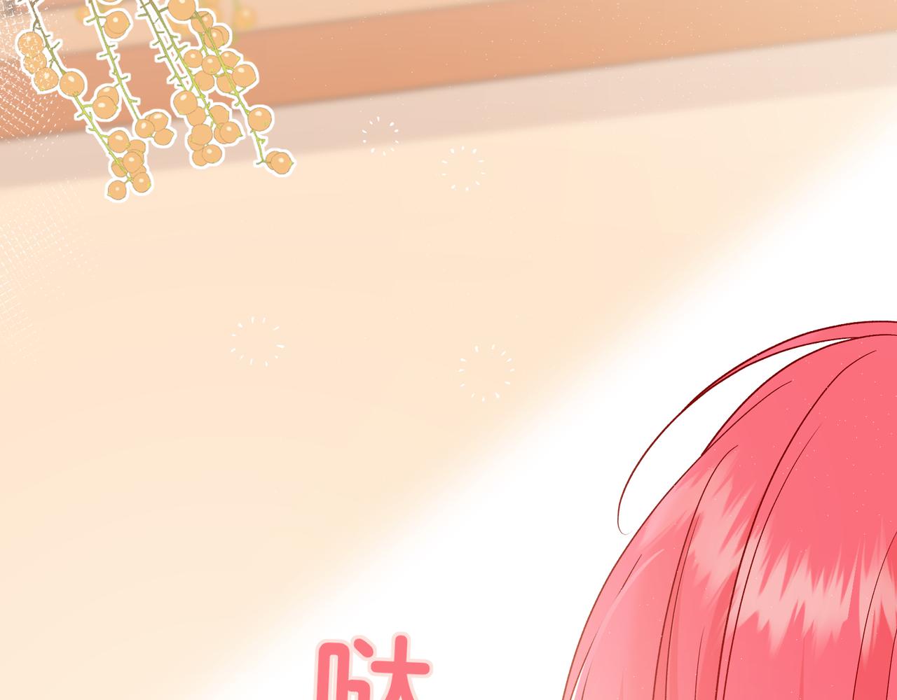 第7话 想多靠近一点(1/3)-第55话