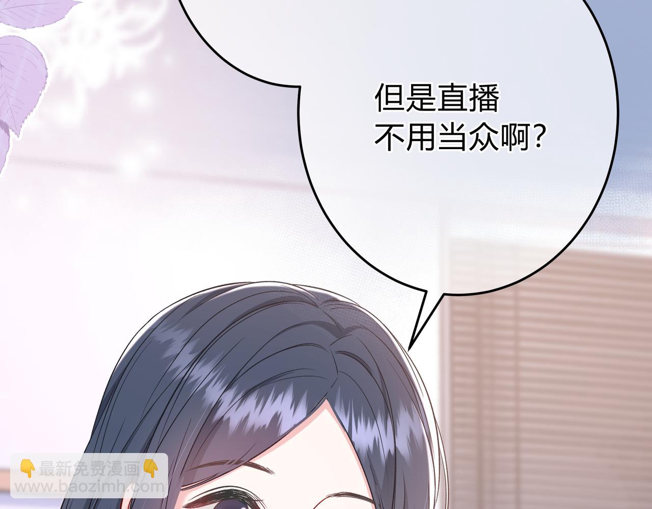 第11话 直播(1/3)-第59话