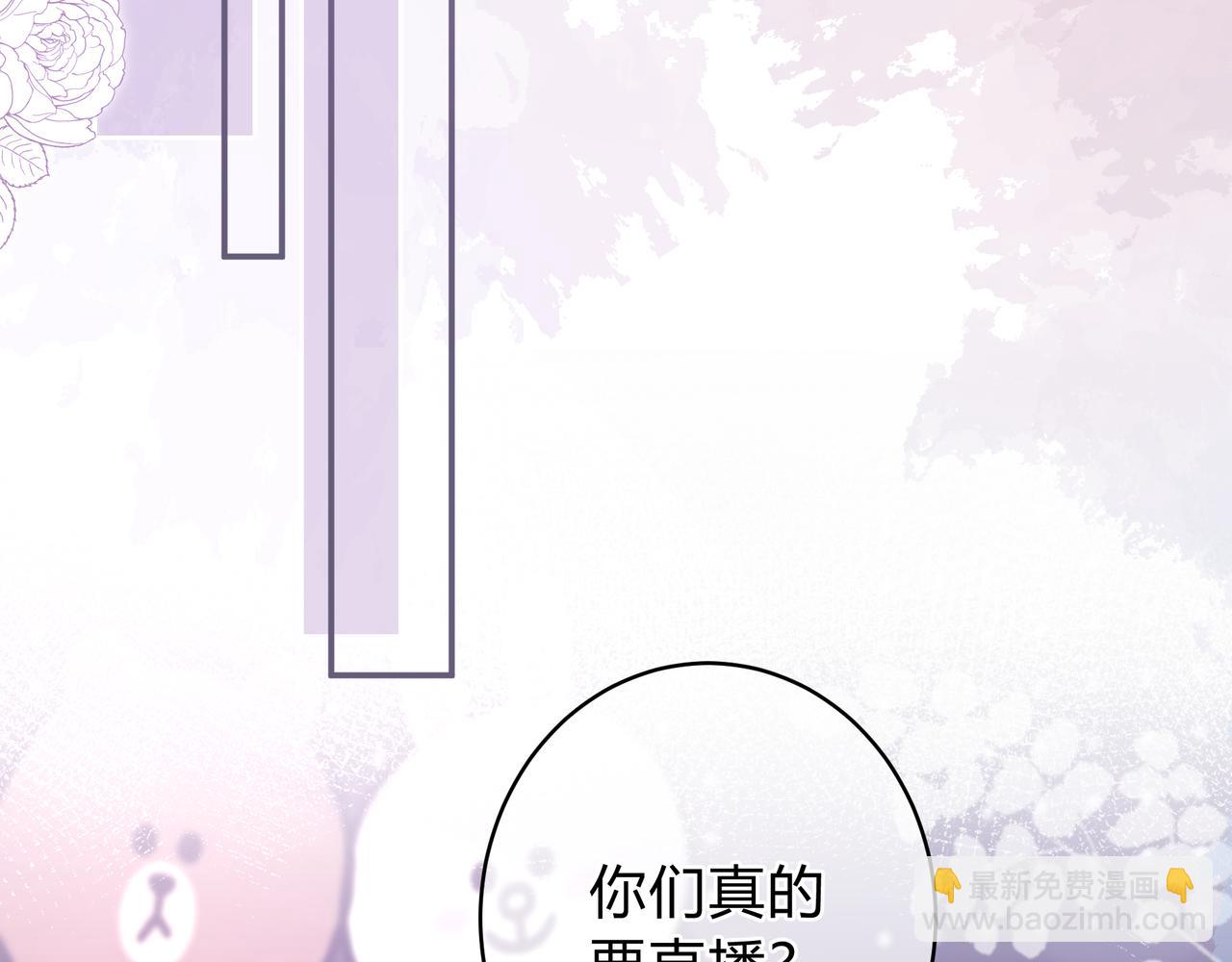 第11话 直播(1/3)-第59话