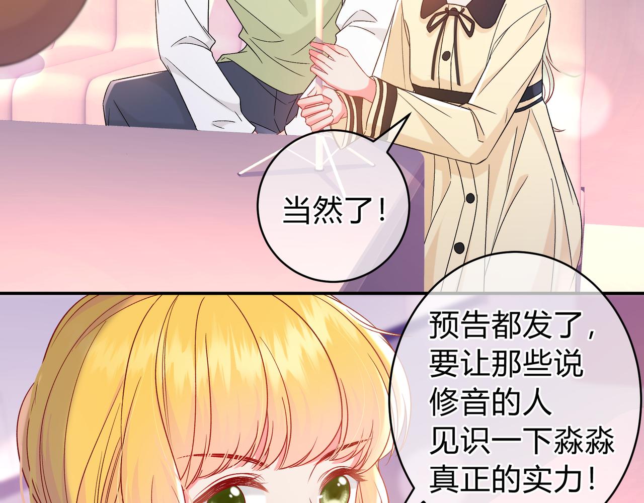 第11话 直播(1/3)-第59话