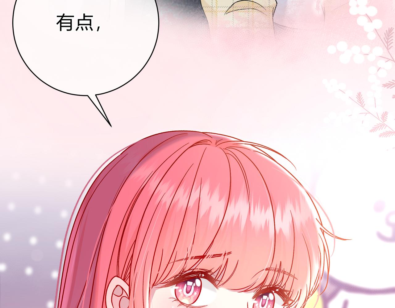 第11话 直播(1/3)-第59话