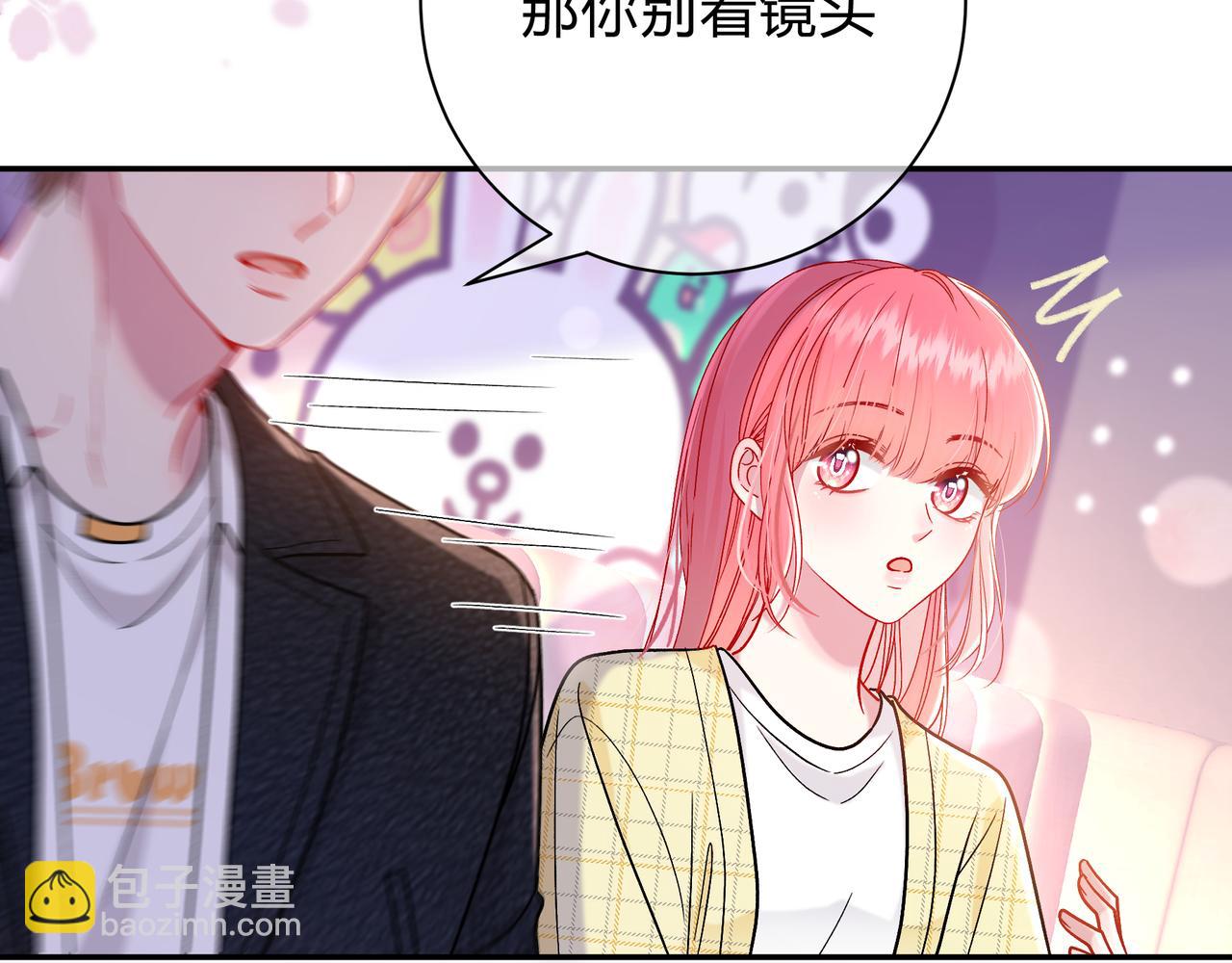 第11话 直播(1/3)-第59话