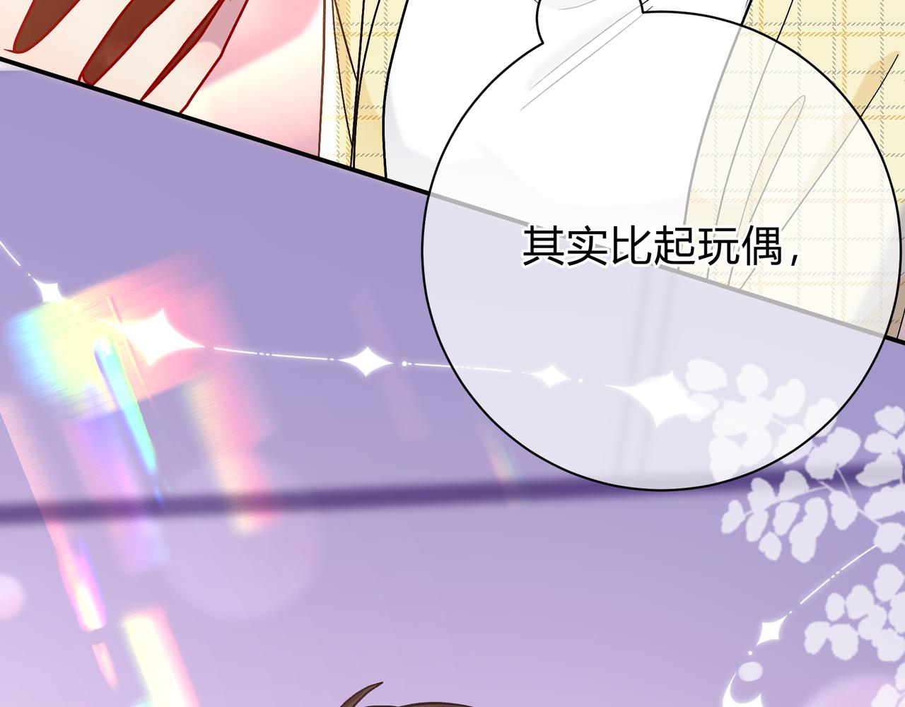 第11话 直播(1/3)-第59话
