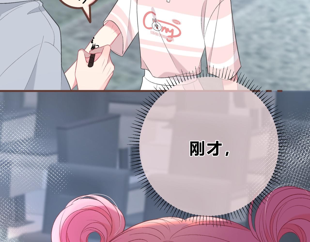 第4话 正面回答(1/3)-第7话