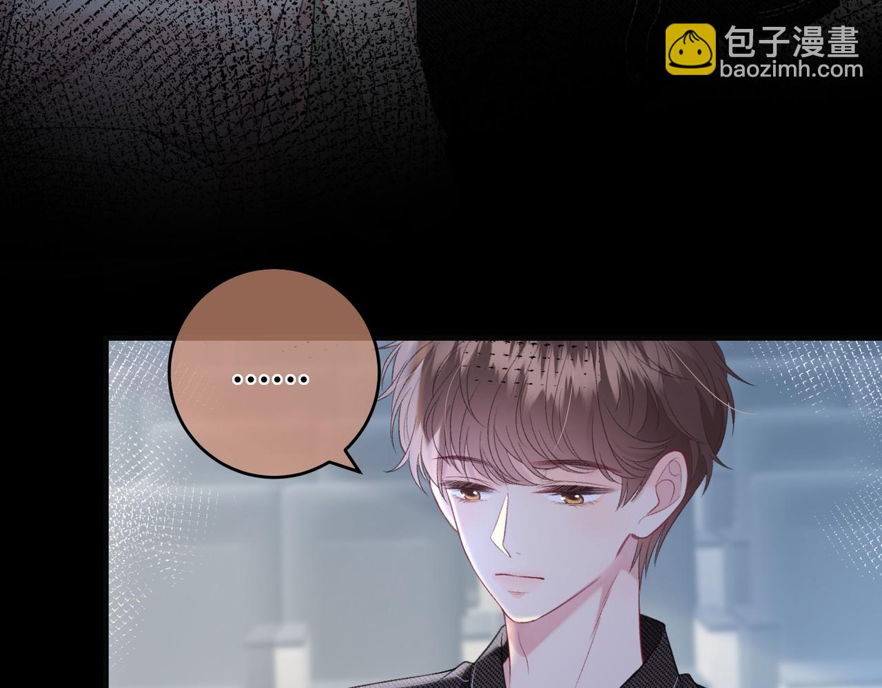 第4话 正面回答(1/3)-第7话