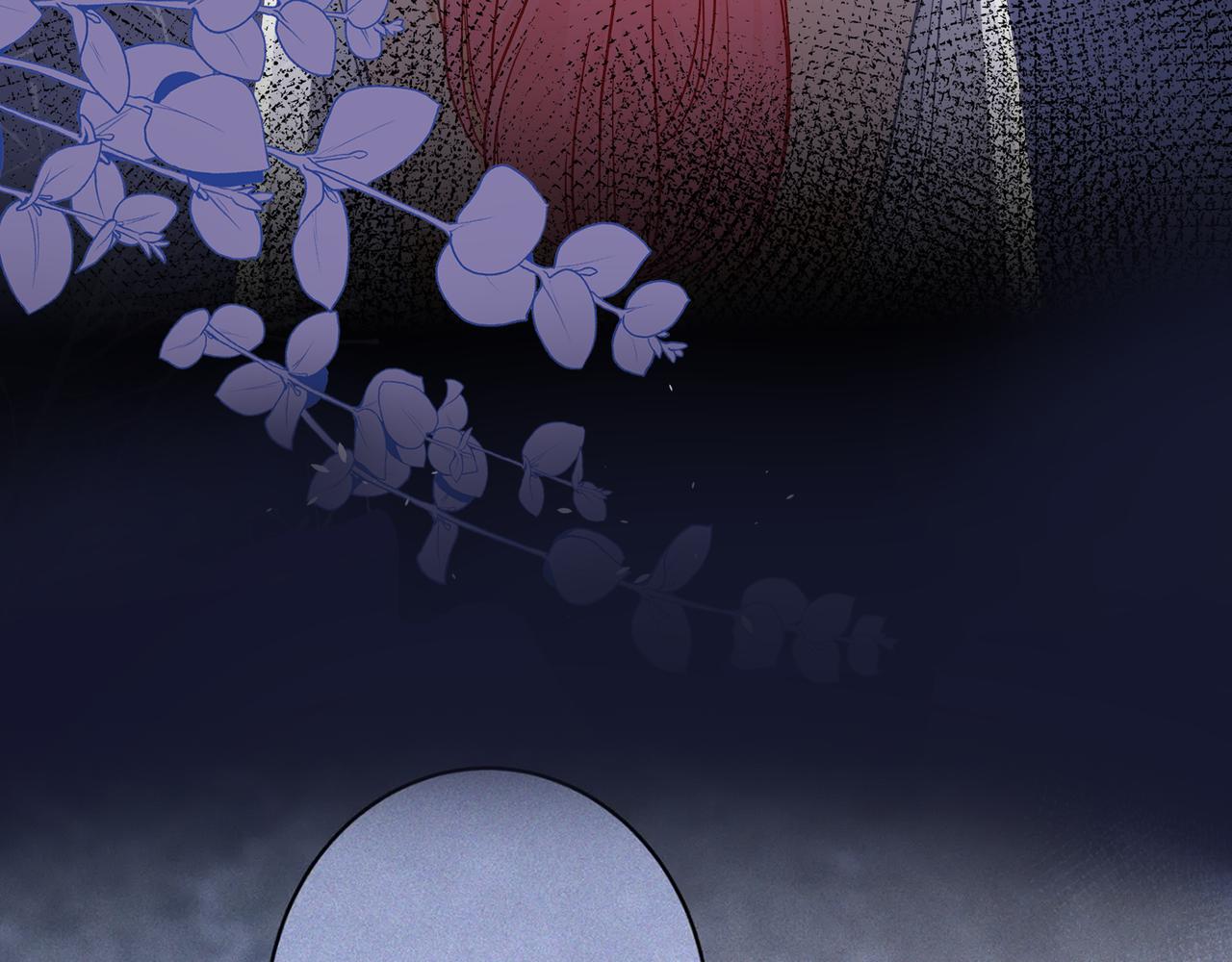第13话 他的气息(1/3)-第61话