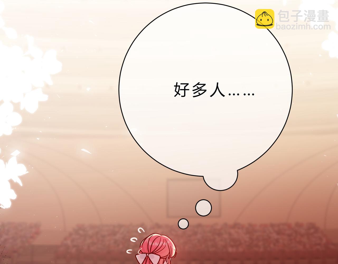 第15话 超人(1/3)-第63话