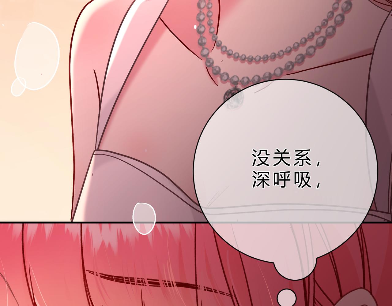第15话 超人(1/3)-第63话