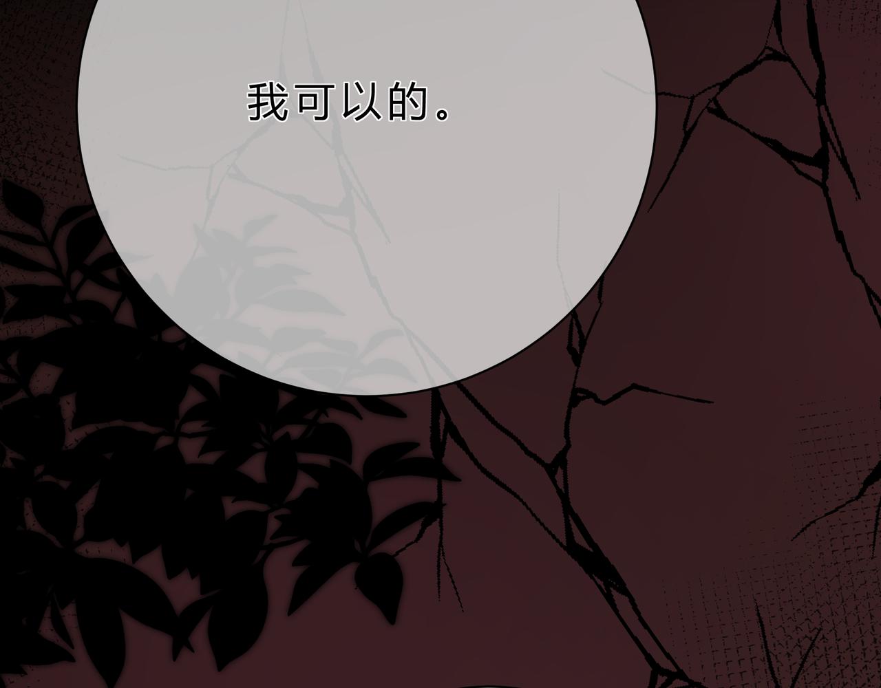 第15话 超人(1/3)-第63话