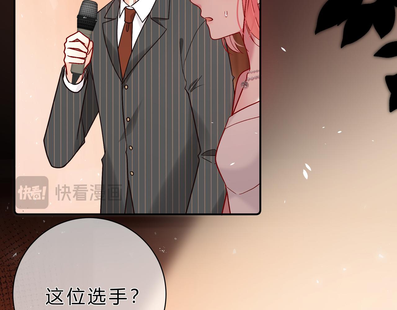 第15话 超人(1/3)-第63话