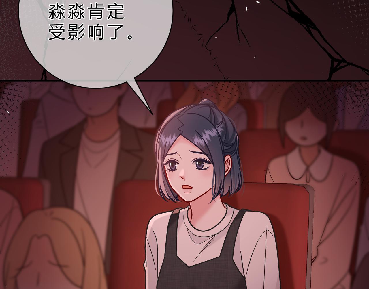 第15话 超人(1/3)-第63话