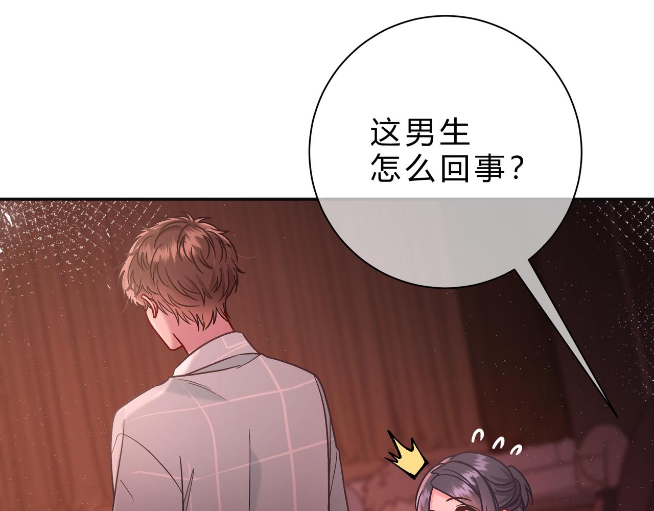 第15话 超人(1/3)-第63话