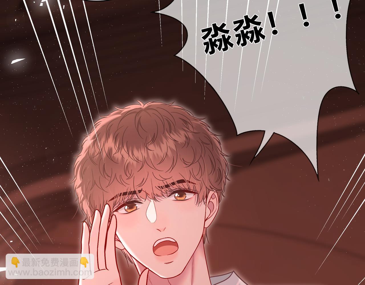 第15话 超人(1/3)-第63话