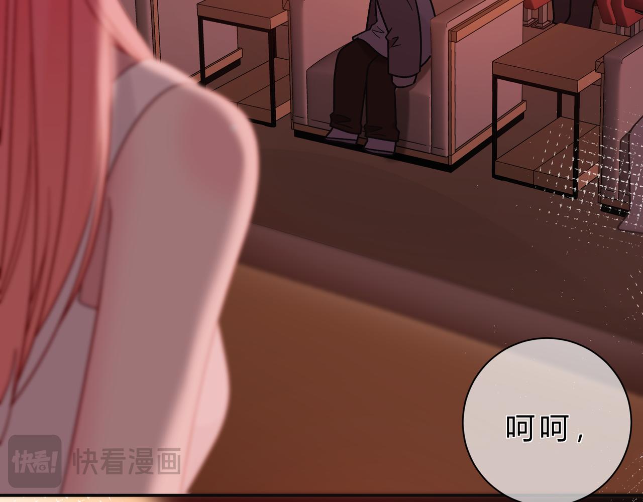 第15话 超人(1/3)-第63话