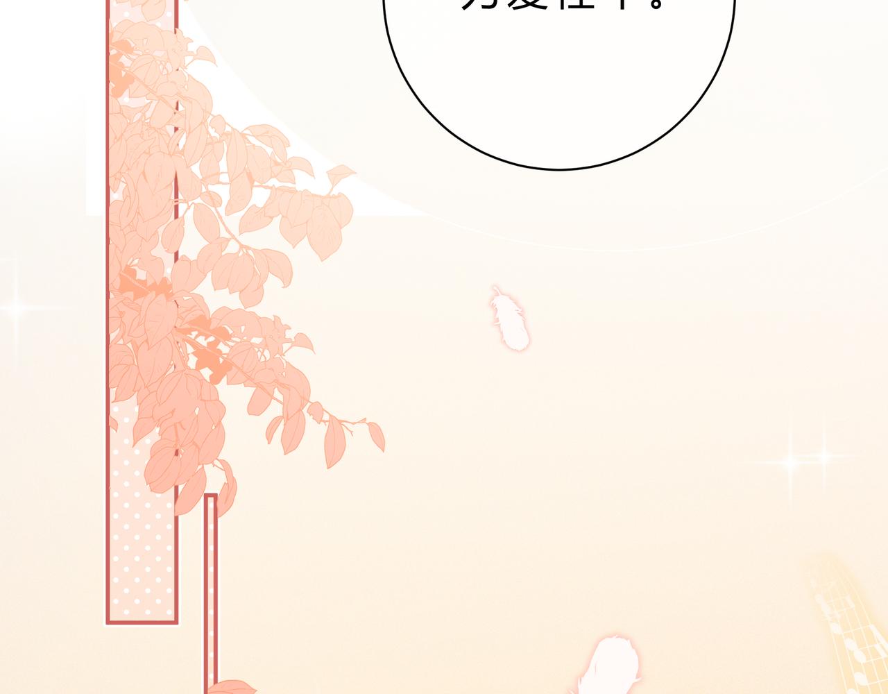 第15话 超人(1/3)-第63话