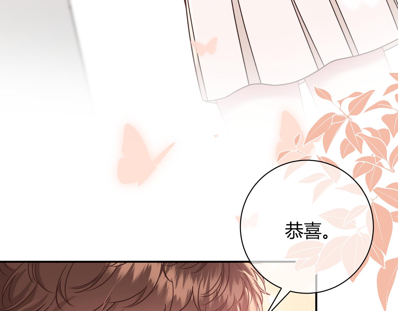 第17话 时差(1/3)-第65话