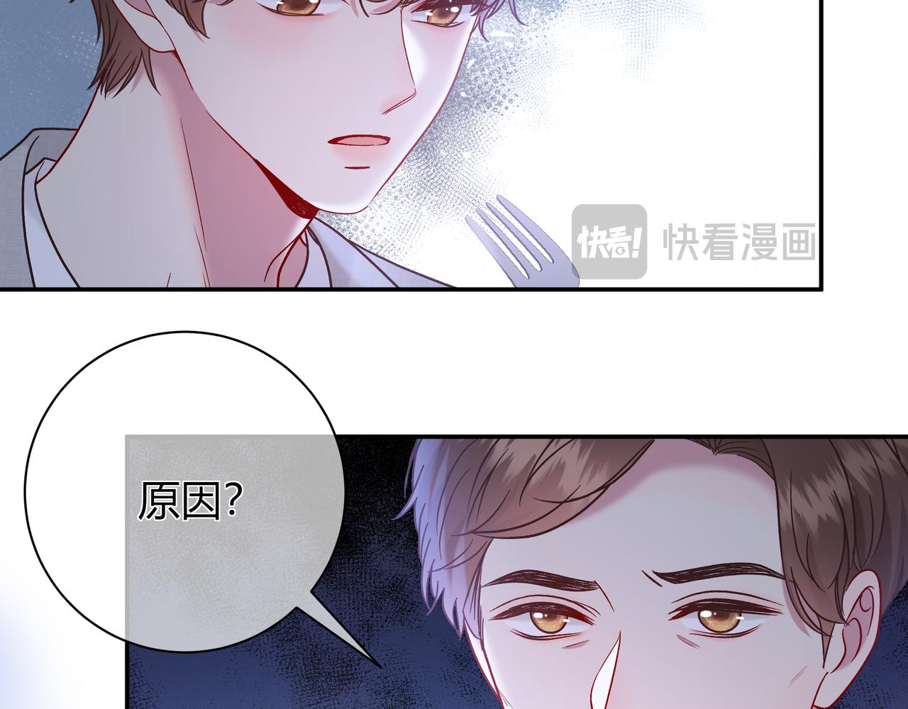 第19话 选择(1/4)-第67话