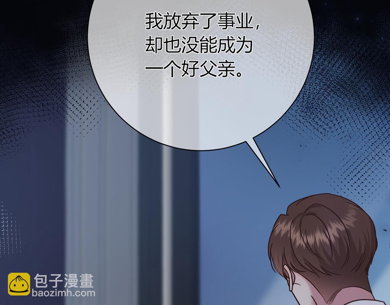 第19话 选择(1/4)-第67话