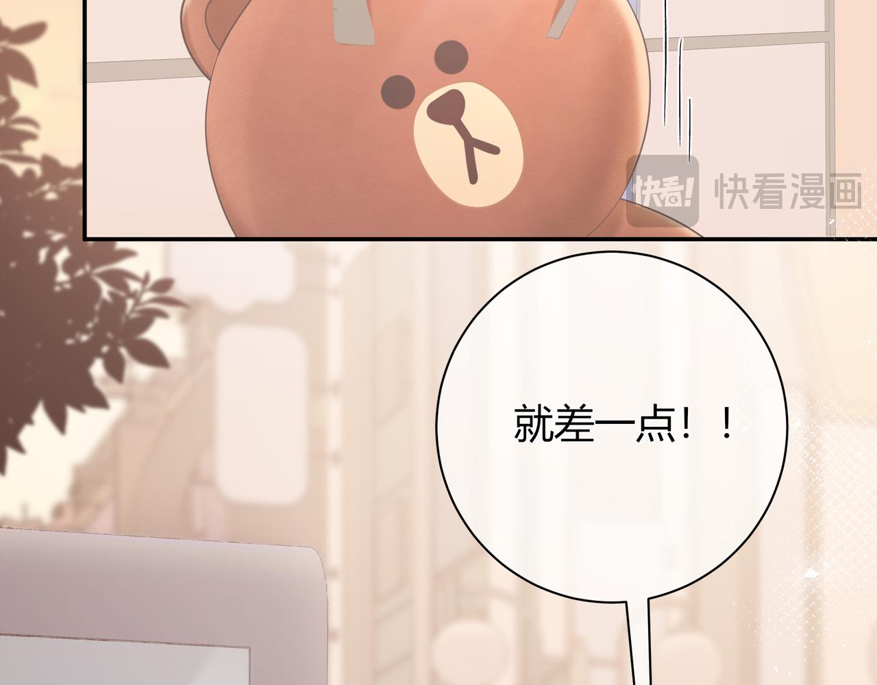 第21话 别离(1/3)-第69话
