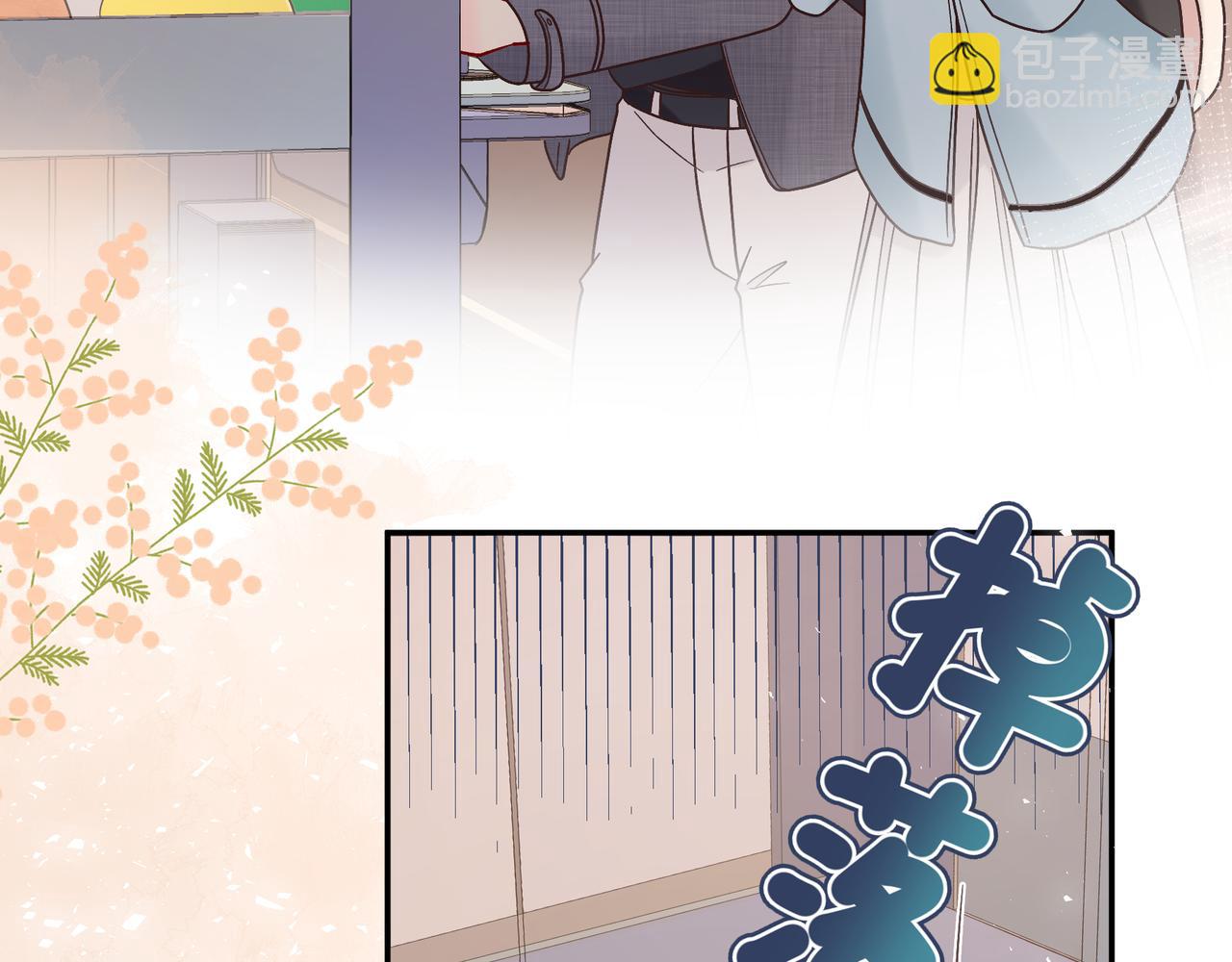 第21话 别离(1/3)-第69话