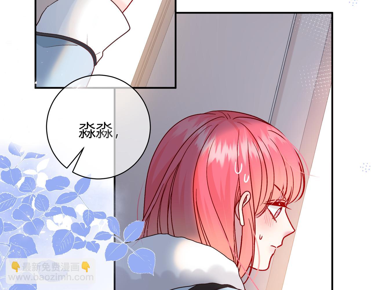 第21话 别离(1/3)-第69话