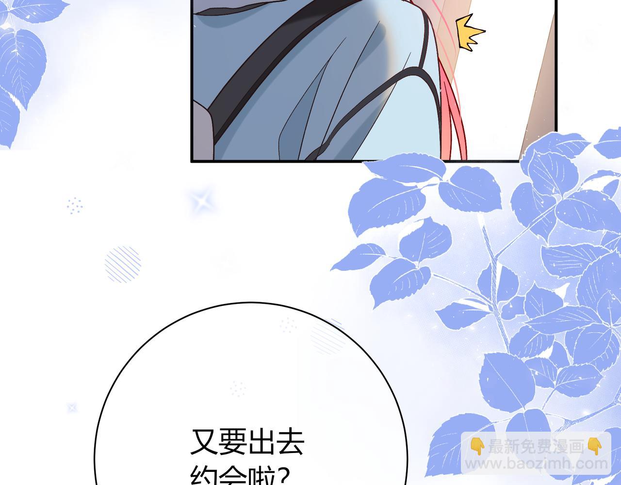 第21话 别离(1/3)-第69话