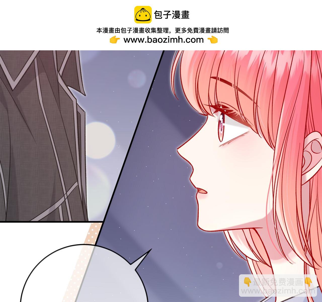 第25话 想留下来陪你(1/3)-第73话