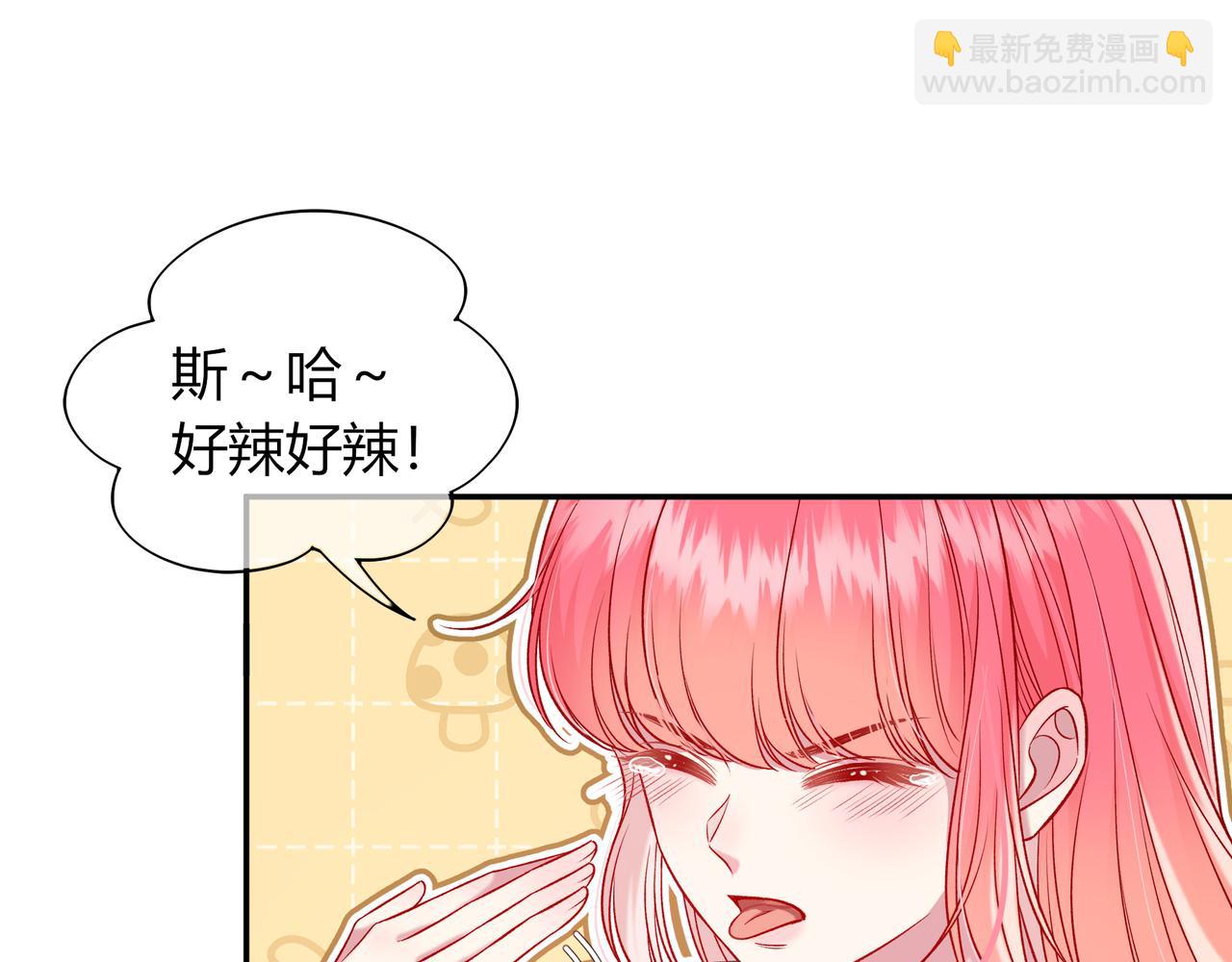 第25话 想留下来陪你(1/3)-第73话