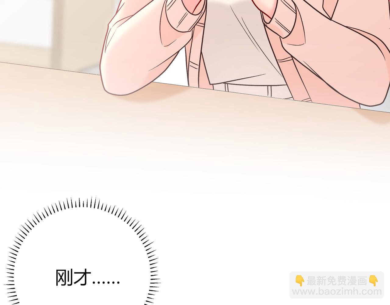 第29话 可以再见一面么？(1/3)-第77话