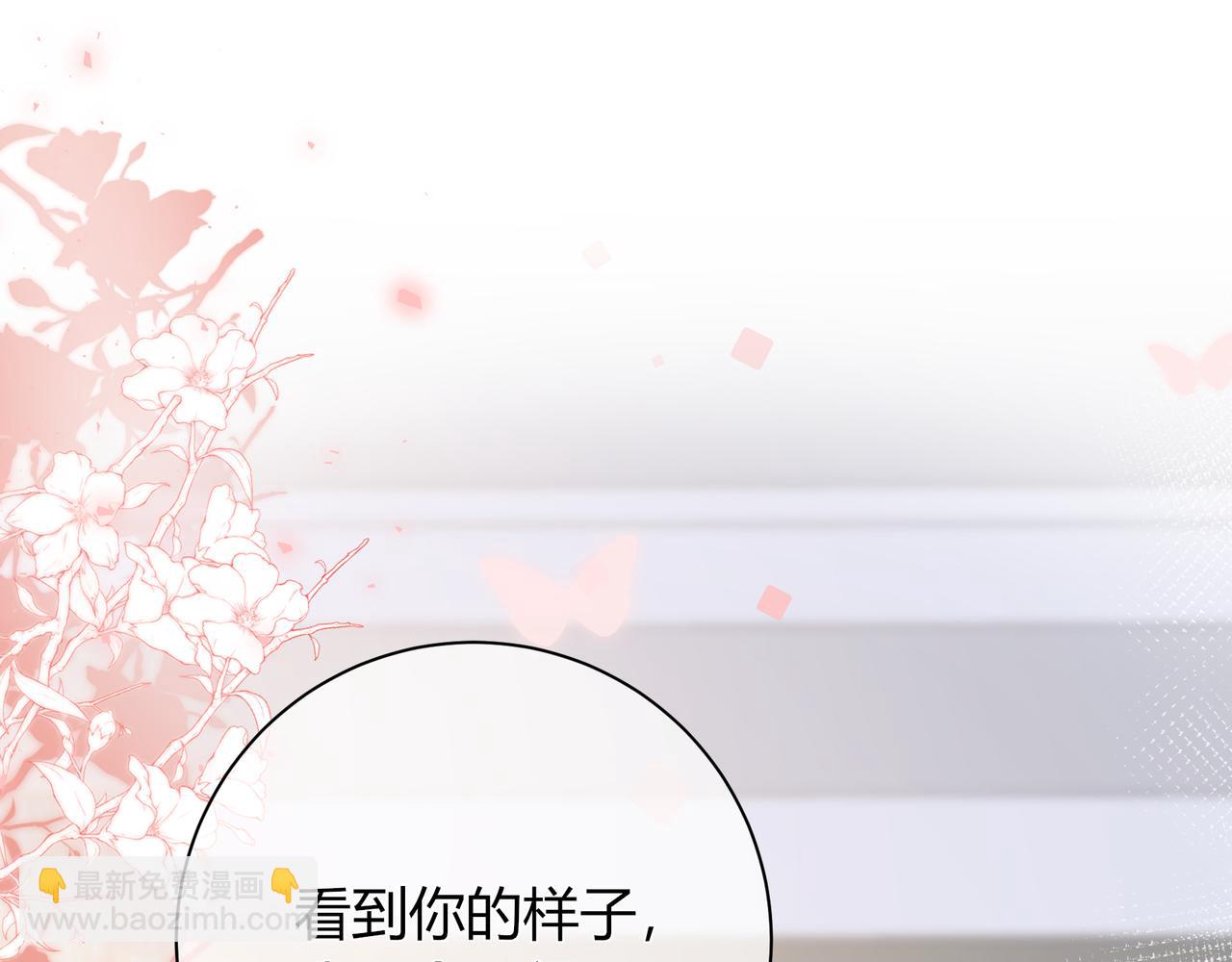 第31话 重新开始(1/3)-第79话