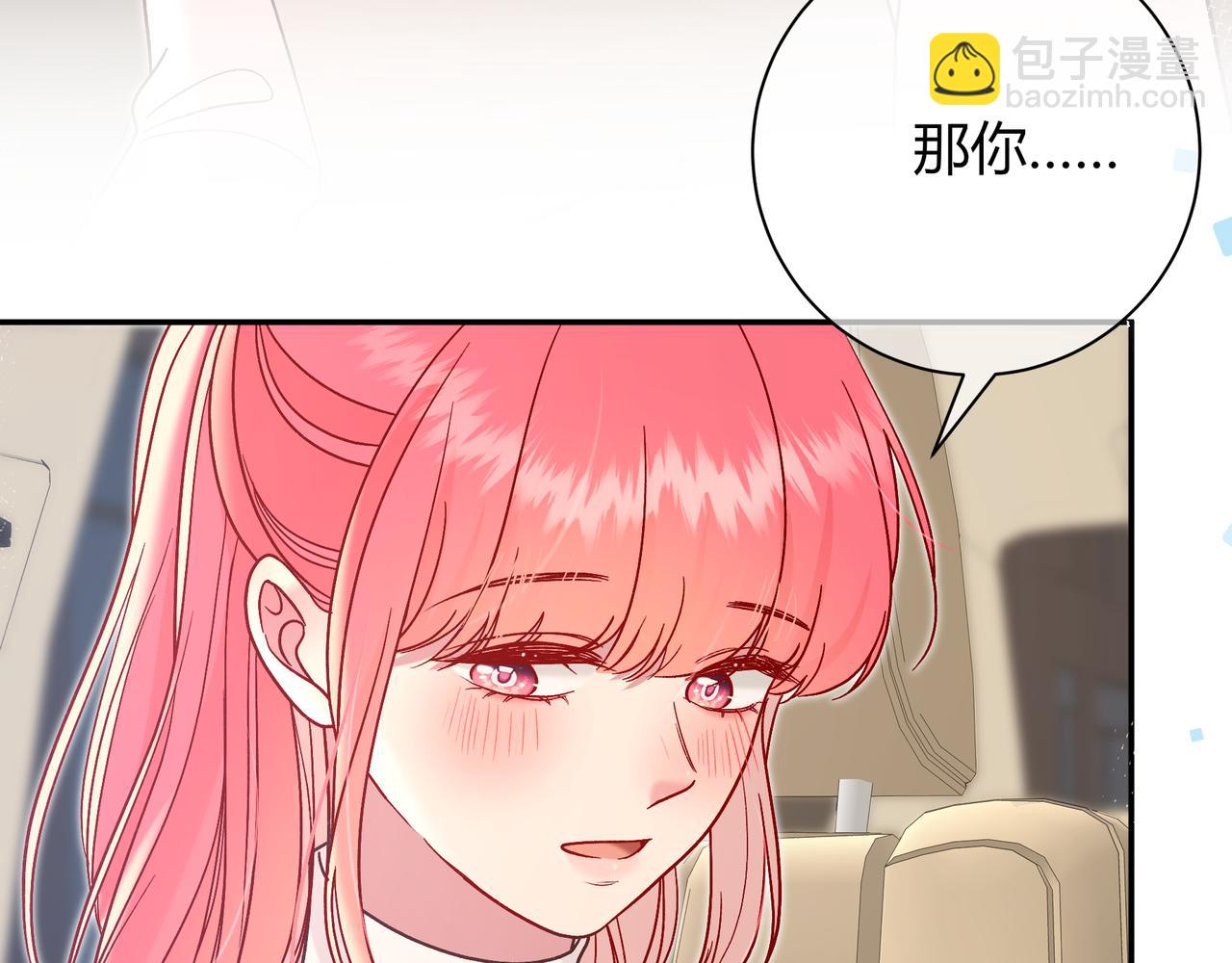 第31话 重新开始(1/3)-第79话