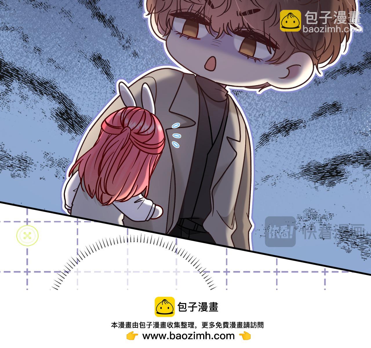 第31话 重新开始(1/3)-第79话