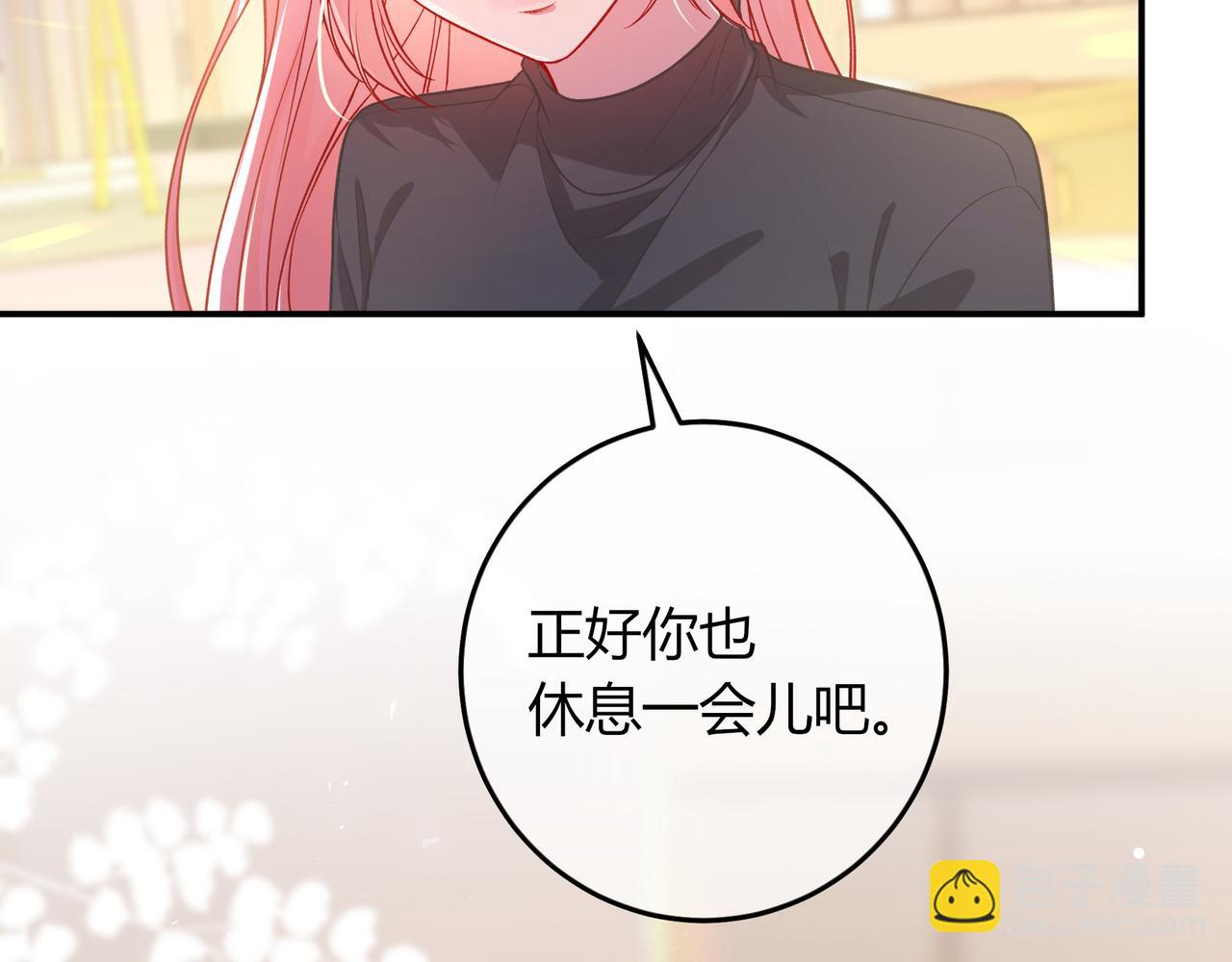 第35话 负责(1/3)-第83话