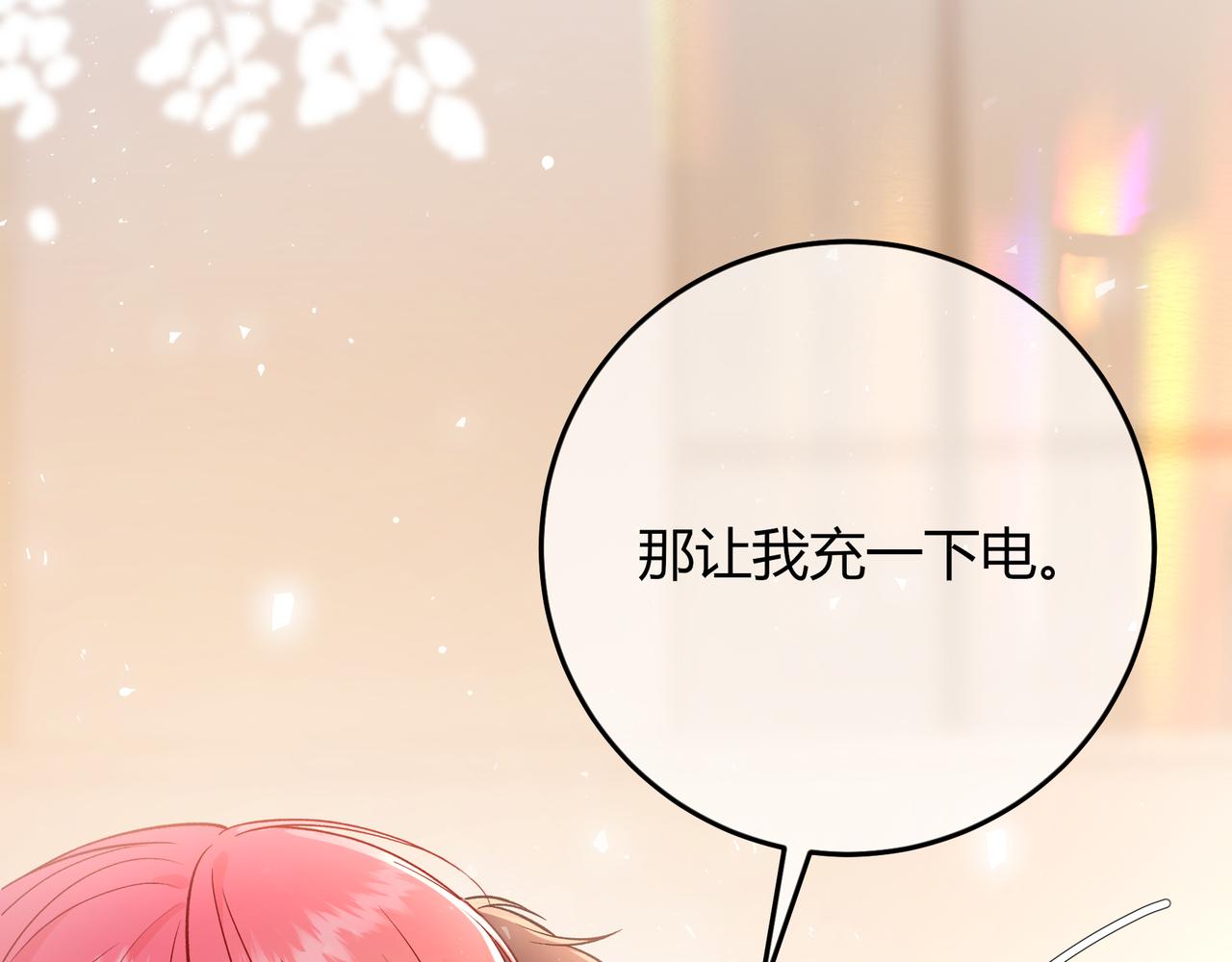 第35话 负责(1/3)-第83话