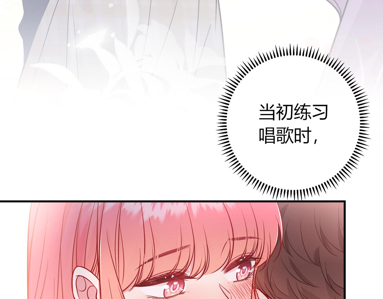 第35话 负责(1/3)-第83话