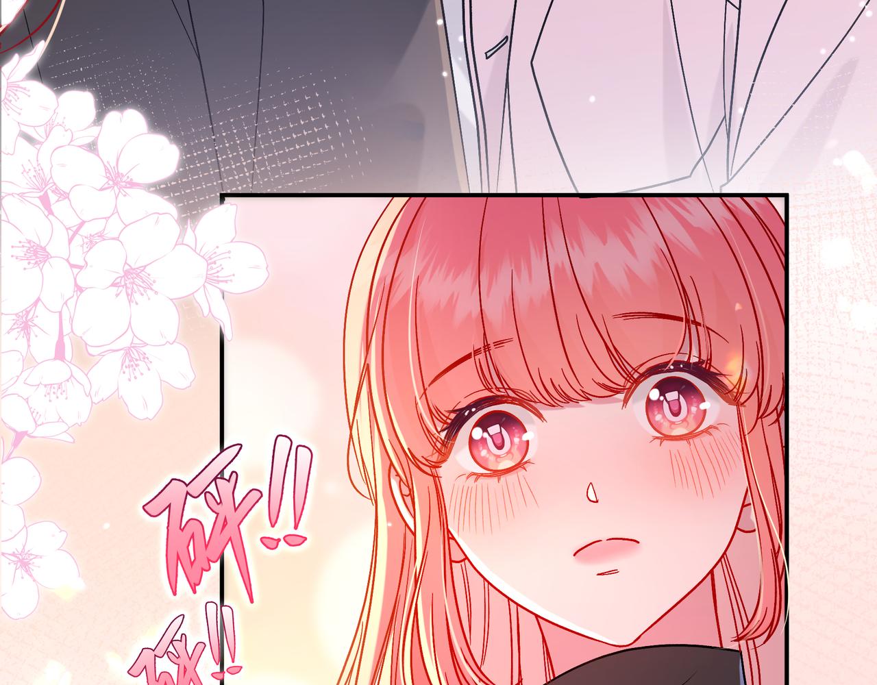 第35话 负责(1/3)-第83话