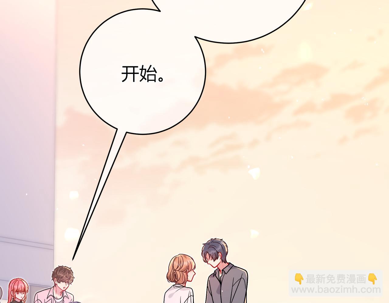 第35话 负责(1/3)-第83话