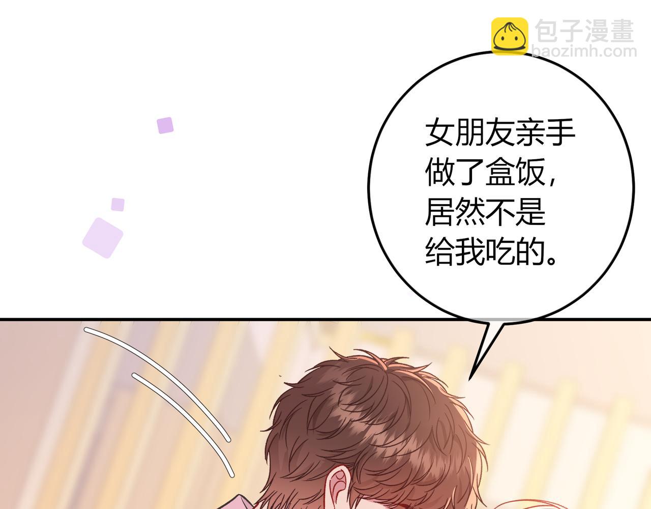 第37话 惹麻烦(1/3)-第85话
