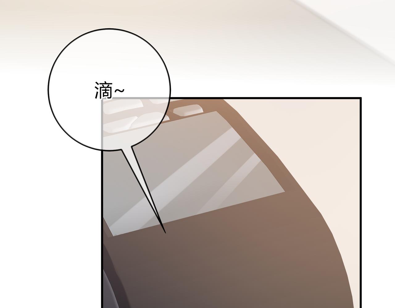 第39话 保护(1/3)-第87话