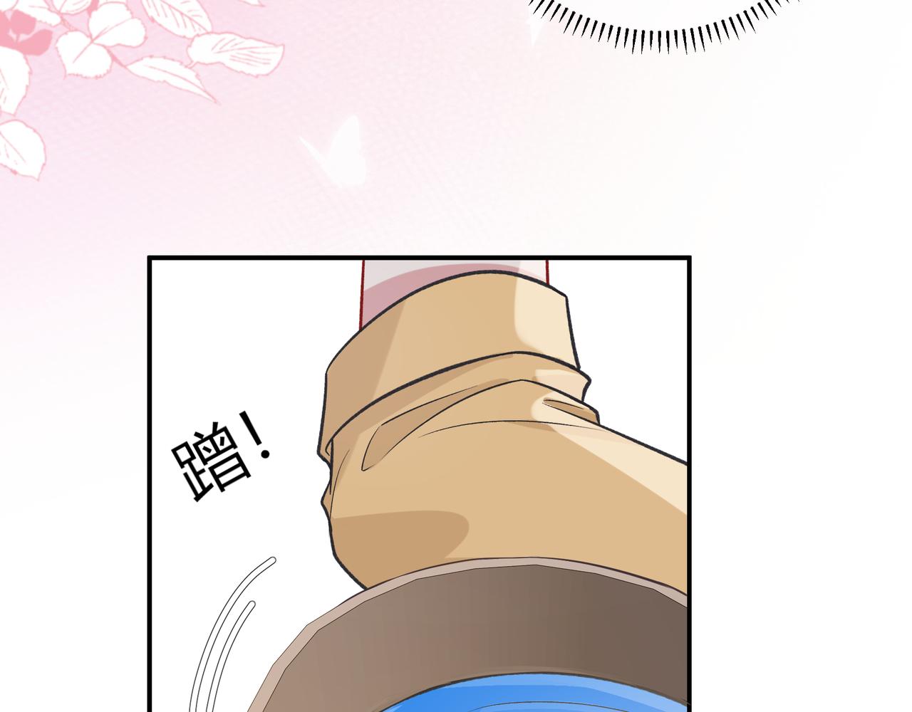 第39话 保护(1/3)-第87话