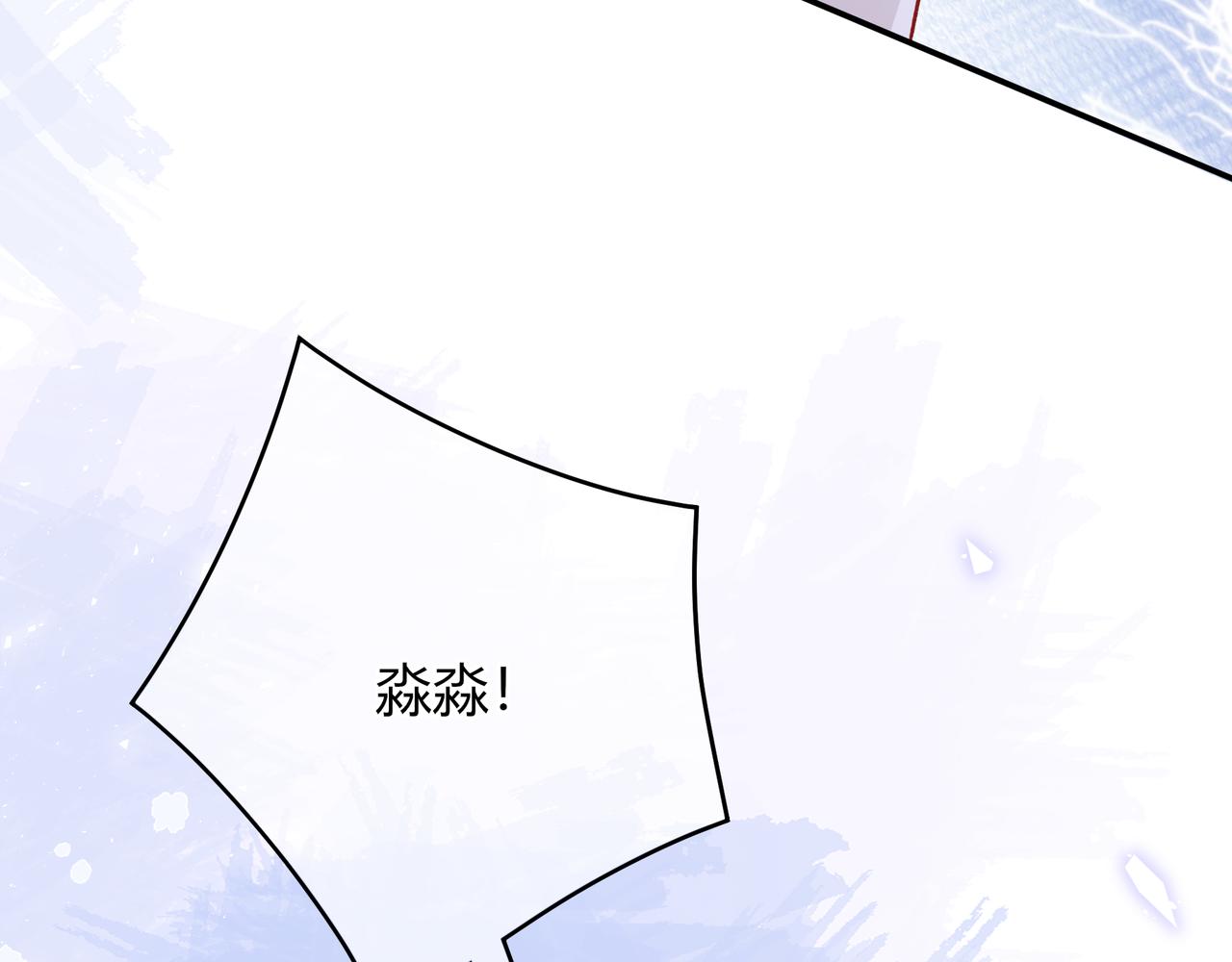 第39话 保护(1/3)-第87话