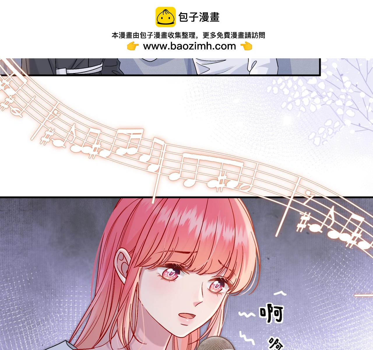 第41话 撤资(1/2)-第89话