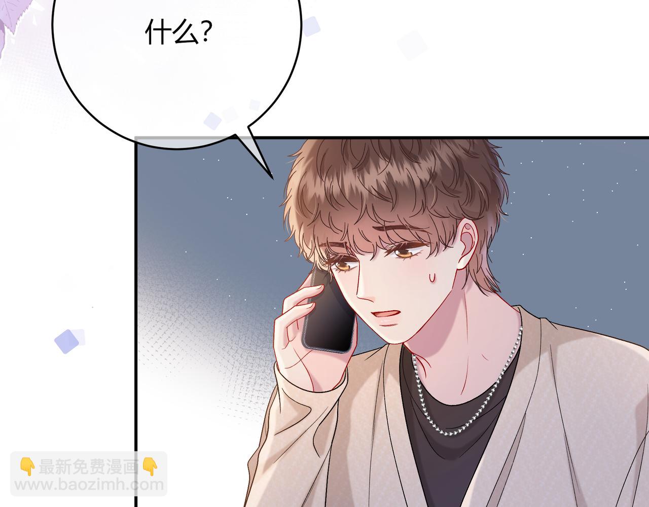 第41话 撤资(1/2)-第89话