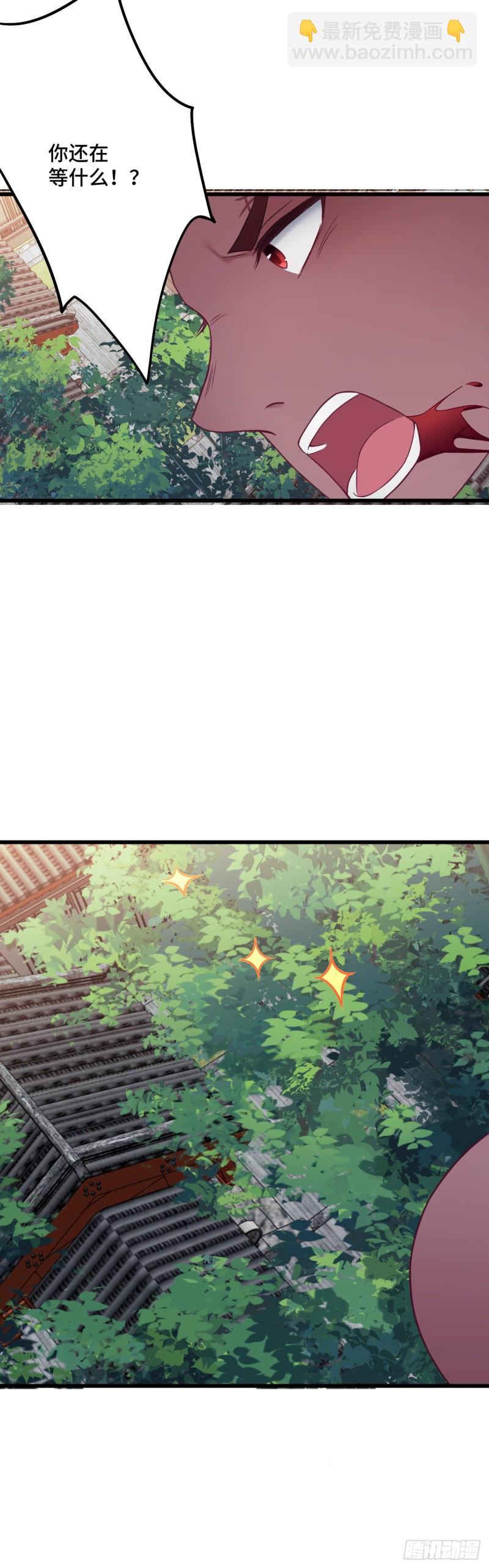 第103话 意外的弱-第105话