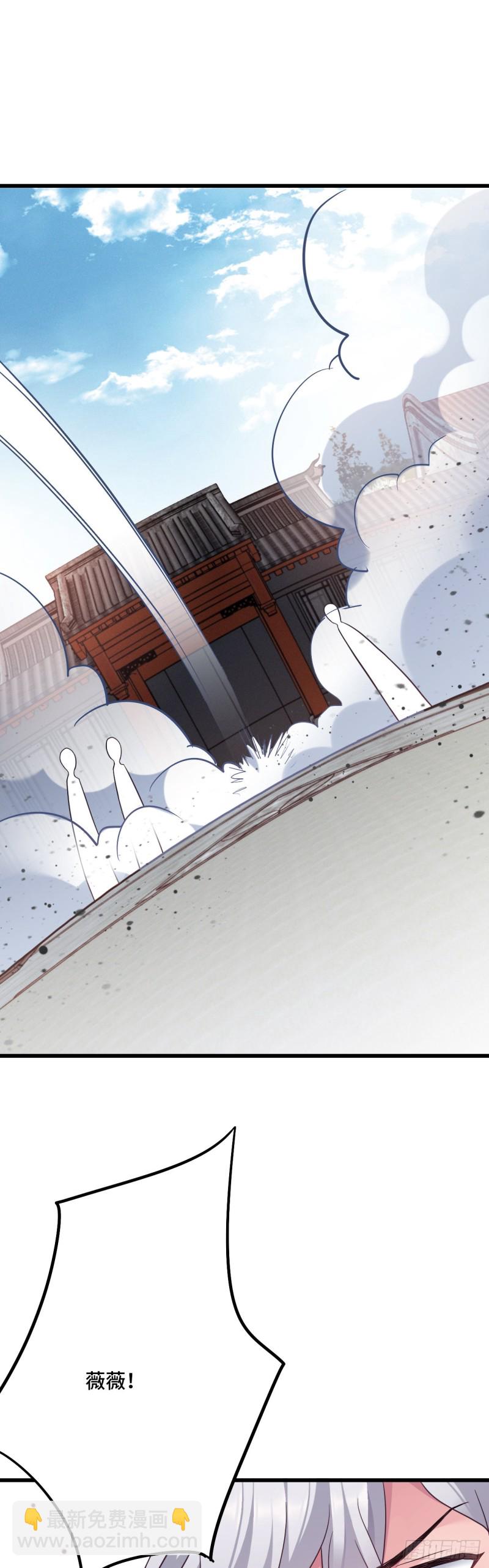 第103话 意外的弱-第105话